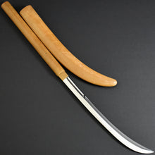 Load image into Gallery viewer, Authentic JAPANESE SAMURAI KATANA SWORD NAGINATA KUNITSUGU 國次 signed w/NTHK CERTIFICATE ANTIQUE DOUBLE EDGED BLADE