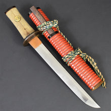 Load image into Gallery viewer, Authentic JAPANESE SAMURAI KATANA SWORD TANTO OWARIZEKI 尾張関 w/NBTHK HOZON PAPER ANTIQUE