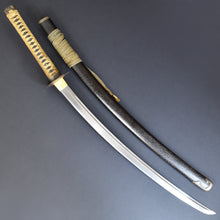Load image into Gallery viewer, Authentic NIHONTO JAPANESE SAMURAI LONG SWORD KATANA AIZU KAIMIHARA 貝三原 w/NTHK CERTIFICATE w/KOSHIRAE ANTIQUE