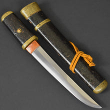 Load image into Gallery viewer, Authentic JAPANESE SAMURAI KATANA SWORD TANTO KAIFU 海部 w/NBTHK HOZON PAPER ANTIQUE