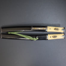 Load image into Gallery viewer, Authentic JAPANESE SAMURAI KATANA SWORD TANTO YOSHIKANE 吉包 w/NBTHK KICHO PAPER ANTIQUE