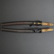 Load image into Gallery viewer, Authentic JAPANESE SAMURAI KATANA SWORD WAKIZASHI SUKENARI 祐成 signed w/NBTHK TOKUBETSU KICHO PAPER w/KOSHIRAE ANTIQUE