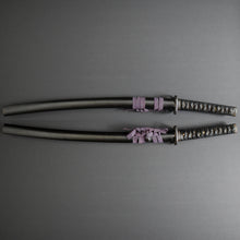 Load image into Gallery viewer, Authentic JAPANESE SAMURAI KATANA SWORD WAKIZASHI HIROTAKA 汎隆 w/NBTHK TOKUBETSU KICHO PAPER w/KOSHIRAE and SHIRASAYA ANTIQUE