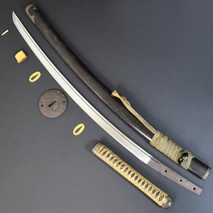 Authentic NIHONTO JAPANESE SAMURAI LONG SWORD KATANA AIZU KAIMIHARA 貝三原 w/NTHK CERTIFICATE w/KOSHIRAE ANTIQUE