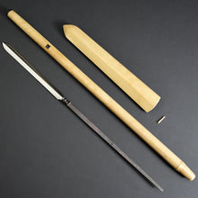 Load image into Gallery viewer, Authentic JAPANESE SAMURAI KATANA SWORD SPEAR YARI KANABO 金房 w/NBTHK KICHO PAPER w/SHIRASAYA ANTIQUE