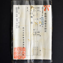 Load image into Gallery viewer, Authentic NIHONTO JAPANESE SAMURAI LONG SWORD KATANA FUJIWARA SUKESADA 祐定 w/NTHK CERTIFICATE w/KOSHIRAE ANTIQUE