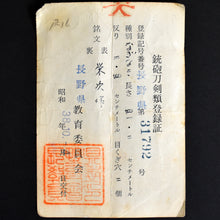 Load image into Gallery viewer, Authentic JAPANESE SAMURAI KATANA SWORD NAGINATA HIDETSUGU 栄次 signed w/NBTHK TOKUBETSU KICHO PAPER ANTIQUE