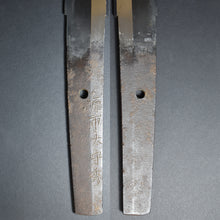 Load image into Gallery viewer, Authentic JAPANESE SAMURAI KATANA SWORD WAKIZASHI MORIHIDE 守秀 signed w/NBTHK TOKUBETSU KICHO PAPER w/KOSHIRAE ANTIQUE