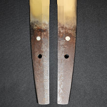 Load image into Gallery viewer, Authentic JAPANESE SAMURAI KATANA SWORD WAKIZASHI SADANORI 貞則 signed w/NBTHK HOZON PAPER ANTIQUE