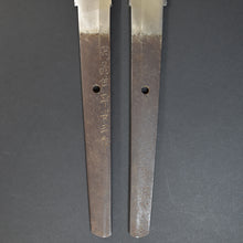 Load image into Gallery viewer, Authentic NIHONTO JAPANESE SAMURAI LONG SWORD KATANA YASUKUNI 安国 signed w/NBTHK TOKUBETSU KICHO PAPER w/KOSHIRAE and SHIRASAYA ANTIQUE