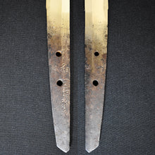 Load image into Gallery viewer, Authentic JAPANESE SAMURAI KATANA SWORD WAKIZASHI MASANAGA 政永 signed w/NBTHK KICHO PAPER w/KOSHIRAE ANTIQUE