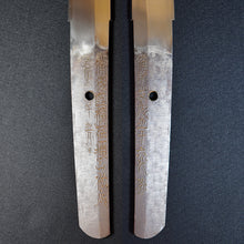 Load image into Gallery viewer, Authentic JAPANESE SAMURAI KATANA SWORD WAKIZASHI SUKENARI 祐成 signed w/NBTHK TOKUBETSU KICHO PAPER w/KOSHIRAE ANTIQUE