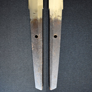 Authentic NIHONTO JAPANESE SAMURAI LONG SWORD KATANA YOSHIKUNI 吉國 signed w/NBTHK HOZON PAPER w/KOSHIRAE ANTIQUE