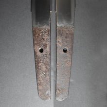 Load image into Gallery viewer, Authentic JAPANESE SAMURAI KATANA SWORD TANTO MASAKUNI 正國 signed w/NBTHK HOZON PAPER ANTIQUE