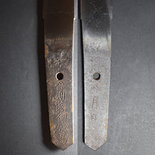 Load image into Gallery viewer, Authentic JAPANESE SAMURAI KATANA SWORD TANTO MORITAKA 盛高 signed w/NBTHK TOKUBETSU KICHO PAPER w/KOSHIRAE ANTIQUE
