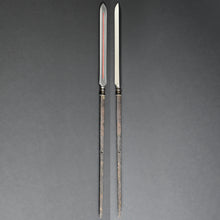 Load image into Gallery viewer, Authentic JAPANESE SAMURAI KATANA SWORD SPEAR YARI KANABO 金房 w/NBTHK KICHO PAPER w/SHIRASAYA ANTIQUE