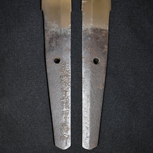 Load image into Gallery viewer, Authentic JAPANESE SAMURAI KATANA SWORD WAKIZASHI JYUMYO 寿命 signed w/NBTHK TOKUBETSU KICHO PAPER x2 w/KOSHIRAE ANTIQUE