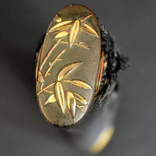 Load image into Gallery viewer, Authentic JAPANESE SAMURAI KATANA SWORD WAKIZASHI SHINTOU MINO 新刀美濃 w/NTHK CERTIFICATE w/KOSHIRAE and SHIRASAYA ANTIQUE