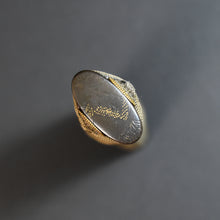 Load image into Gallery viewer, Authentic NIHONTO JAPANESE SAMURAI LONG SWORD KATANA YUKISHIGE 行重 signed w/NBTHK TOKUBETSU KICHO PAPER w/KOSHIRAE ANTIQUE