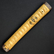Load image into Gallery viewer, Authentic NIHONTO JAPANESE SAMURAI LONG SWORD KATANA MASAYOSHI 正吉 signed w/NBTHK KICHO PAPER w/KOSHIRAE ANTIQUE