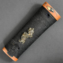 Load image into Gallery viewer, Authentic JAPANESE SAMURAI KATANA SWORD TANTO HISAYUKI 久幸 w/NBTHK KICHO PAPER ANTIQUE