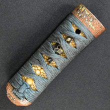 Load image into Gallery viewer, Authentic JAPANESE SAMURAI KATANA SWORD WAKIZASHI SUE SEKI 末関 w/NTHK CERTIFICATE w/KOSHIRAE ANTIQUE