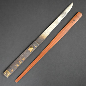 Authentic JAPANESE SAMURAI KATANA SWORD WAKIZASHI HIROMITSU 弘光 signed w/NBTHK HOZON PAPER ANTIQUE