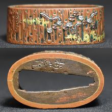 Load image into Gallery viewer, Authentic JAPANESE SAMURAI KATANA SWORD WAKIZASHI SUE SEKI 末関 w/NTHK CERTIFICATE w/KOSHIRAE ANTIQUE