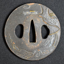 Load image into Gallery viewer, Authentic JAPANESE SAMURAI KATANA SWORD WAKIZASHI SHINTOU MINO 新刀美濃 w/NTHK CERTIFICATE w/KOSHIRAE and SHIRASAYA ANTIQUE