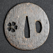 Load image into Gallery viewer, Authentic JAPANESE SAMURAI KATANA SWORD WAKIZASHI KANESADA 兼定 w/NTHK CERTIFICATE ANTIQUE