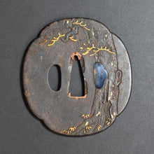 Load image into Gallery viewer, Authentic NIHONTO JAPANESE SAMURAI LONG SWORD KATANA FUJIWARA TAKADA 藤原高田 w/NBTHK HOZON PAPER w/KOSHIRAE ANTIQUE