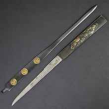 Load image into Gallery viewer, Authentic JAPANESE SAMURAI KATANA SWORD TANTO SUKEYOSHI 祐芳 w/NBTHK KICHO PAPERx2 ANTIQUE