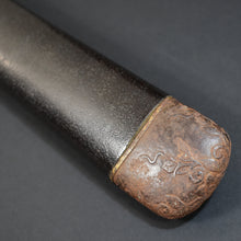 Load image into Gallery viewer, Authentic NIHONTO JAPANESE SAMURAI LONG SWORD KATANA YASUKUNI 安国 signed w/NBTHK TOKUBETSU KICHO PAPER w/KOSHIRAE and SHIRASAYA ANTIQUE
