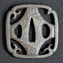 Load image into Gallery viewer, Authentic JAPANESE SAMURAI KATANA SWORD WAKIZASHI HIROTAKA 汎隆 w/NBTHK TOKUBETSU KICHO PAPER w/KOSHIRAE and SHIRASAYA ANTIQUE