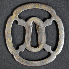 Load image into Gallery viewer, Authentic NIHONTO JAPANESE SAMURAI LONG SWORD KATANA TAKADA 高田 w/NBTHK PAPERx2 w/KOSHIRAE ANTIQUE