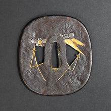 Load image into Gallery viewer, Authentic NIHONTO JAPANESE SAMURAI LONG SWORD KATANA YUKIMITSU 行光 signed w/NBTHK KICHO PAPER w/KOSHIRAE ANTIQUE