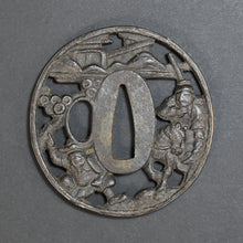 Load image into Gallery viewer, Authentic JAPANESE SAMURAI KATANA SWORD WAKIZASHI MORIHIDE 守秀 signed w/NBTHK TOKUBETSU KICHO PAPER w/KOSHIRAE ANTIQUE