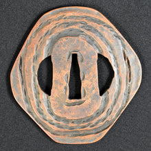 Load image into Gallery viewer, Authentic NIHONTO JAPANESE SAMURAI LONG SWORD KATANA FUJIWARA SUKESADA 祐定 w/NTHK CERTIFICATE w/KOSHIRAE ANTIQUE