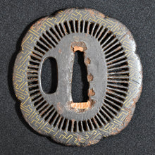 Load image into Gallery viewer, Authentic JAPANESE SAMURAI KATANA SWORD WAKIZASHI SUKENARI 祐成 signed w/NBTHK TOKUBETSU KICHO PAPER w/KOSHIRAE ANTIQUE