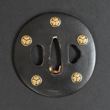Load image into Gallery viewer, Authentic JAPANESE SAMURAI KATANA SWORD WAKIZASHI MIHARA 三原 w/NTHK CERTIFICATE ANTIQUE