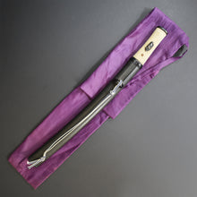 Load image into Gallery viewer, Authentic JAPANESE SAMURAI KATANA SWORD WAKIZASHI JYUMYO 寿命 w/NTHK CERTIFICATE w/KOSHIRAE ANTIQUE