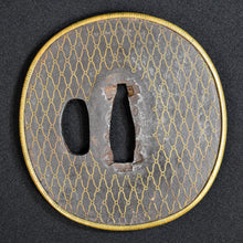 Load image into Gallery viewer, Authentic NIHONTO JAPANESE SAMURAI LONG SWORD KATANA KATSUKUNI 勝國 signed w/NBTHK TOKUBETSU KICHO PAPER w/KOSHIRAE ANTIQUE