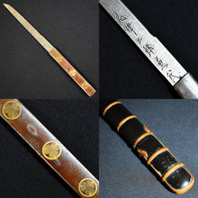 Load image into Gallery viewer, Authentic JAPANESE SAMURAI KATANA SWORD WAKIZASHI MORIHIDE 盛秀 w/NTHK CERTIFICATE ANTIQUE
