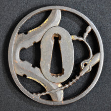 Load image into Gallery viewer, Authentic JAPANESE SAMURAI KATANA SWORD WAKIZASHI JYUMYO 寿命 w/NBTHK KICHO PAPER w/KOSHIRAE ANTIQUE