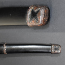 Load image into Gallery viewer, Authentic NIHONTO JAPANESE SAMURAI LONG SWORD KATANA FUJIWARA TAKADA 藤原高田 w/NBTHK HOZON PAPER w/KOSHIRAE ANTIQUE