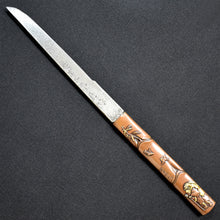 Load image into Gallery viewer, Authentic JAPANESE SAMURAI KATANA SWORD WAKIZASHI SUE SEKI 末関 w/NTHK CERTIFICATE w/KOSHIRAE ANTIQUE
