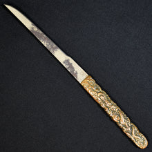 Load image into Gallery viewer, Authentic JAPANESE SAMURAI KATANA SWORD WAKIZASHI TOSHINAGA 壽長 signed w/NBTHK KICHO PAPER w/KOSHIRAE ANTIQUE