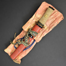 Load image into Gallery viewer, Authentic JAPANESE SAMURAI KATANA SWORD TANTO OWARIZEKI 尾張関 w/NBTHK HOZON PAPER ANTIQUE