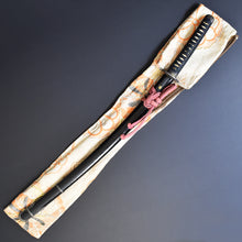 Load image into Gallery viewer, Authentic NIHONTO JAPANESE SAMURAI LONG SWORD KATANA FUYUHIRO 冬廣 w/NBTHK HOZON PAPER w/KOSHIRAE ANTIQUE
