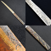 Load image into Gallery viewer, Authentic JAPANESE SAMURAI KATANA SWORD WAKIZASHI KANEZUMI 兼住 signed w/NBTHK KICHO PAPER w/KOSHIRAE ANTIQUE